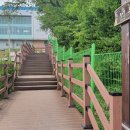 산골어린이 공원 이미지