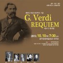 광주문화예술회관 이미지