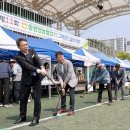 동광양농협 이미지