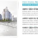 하이포항B 이미지