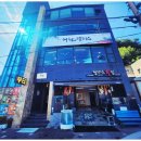 삼척횟집 이미지