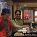 제일산장 이미지