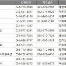 세림네트웍스(주) 이미지