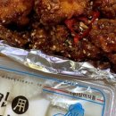 불광돌쇠닭강정
