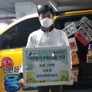 백호태권도장 이미지