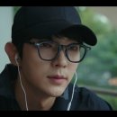 온트레블 (on-travel)