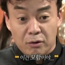 관양시장 이미지