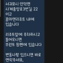 아띠뜨락 | 제주도 '꼽뜨락아띠 향수공방' 에서 친구들과 향수만들기했어요♥