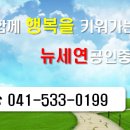 아산중앙내과의원 네이버블로그