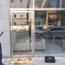 양도로 19번길 이미지