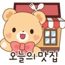쏘시지요 안양역점 이미지