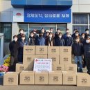 청하면행정복지센터 이미지