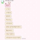 윤 마스터 태권도 | 생각해 보니 인생은 아저씨가 된 뒤가 더 길잖아! 무섭다!!