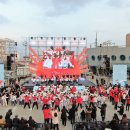 울진후포수산업협동조합 이미지