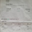 현대중학교 앞 이미지