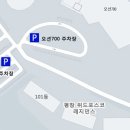 위드134 이미지