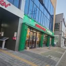 마니아 | 안성 아양동 샤브마니아 후기｜샤브 싫어하는데 계속 가는 이유 (맵찔이 남편 덕분?)