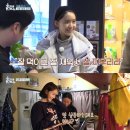 s민박 엑스포츠뉴스