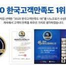 우정광택 이미지