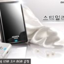 가이드컴퓨터서비스 이미지