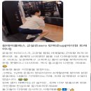 (주)백운렌트카 | 십정동헬스장 피티 잘하는 곳? 리뷰 좋은 곳? 결과값이 좋은 곳?