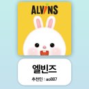 에이치비에프앤비