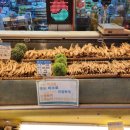 팔달문인삼 네이버블로그
