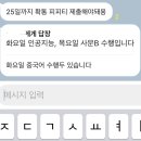 덱스마학원 | 냥냥