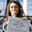 모해연구소 이미지