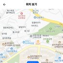 풍동중학교 이미지