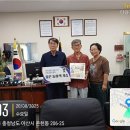 광일기업㈜ 티스토리