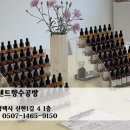파인센트