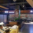 다인마트 이미지