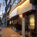 그리스노래연습장 이미지