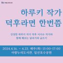 아람누리 이미지