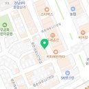 김호권의청년어부 평촌학원가점 이미지