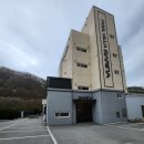 무주 마리나 스위트 펜션 이미지