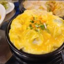 천이오겹살합정