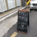 하대동141 | [진주/하대동] 베이크룸(bake room)