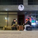 대화식당 이미지