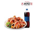 별치킨 이미지