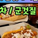 세정아울렛부산점 이미지