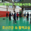 대불경로당 이미지