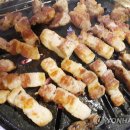 또삼겹살
