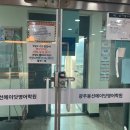 서석농협 | 봉선동 에이닷 영어학원 서석고1 수강후기