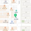 하이캠영어학원