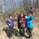 원적산길 이미지