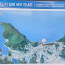 캠핑부꾸