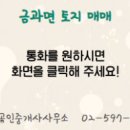 순창목장 이미지