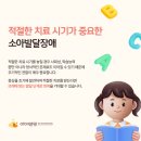 우리맘정신건강의학과